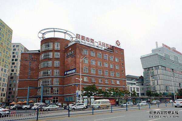 四川试管婴儿选男孩多少钱_广州南方医院可做供卵试管吗_济宁市第一人民医院