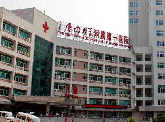 国内试管婴儿选择_广州哪家医院可做供卵试管_试管助孕前，请对自己的子宫好