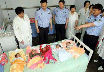 四川省哪些医院能够提供第三代试管婴儿服务？